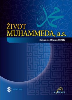 Život Muhammeda, a.s.