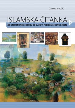 Islamska čitanka
