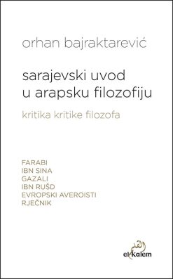 Sarajevski uvod u arapsku filozofiju