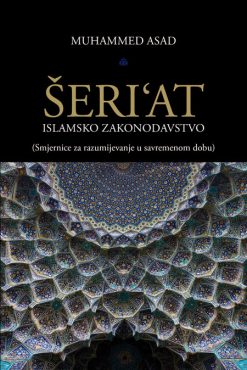 Šerijat: Islamsko zakonodavstvo