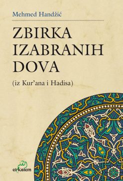 Zbirka izabranih dova