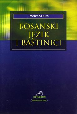 Bosanski jezik i baštinici