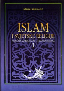 Islam i svjetske religije I