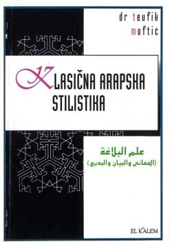 Klasična arapska stilistika