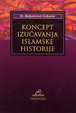 Koncept izučavanja islamske historije
