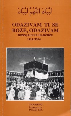 Odazivam ti se Bože