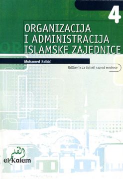 Organizacija i administracija Islamske zajednice