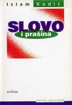 Slovo i prašina (zbirka pjesama)