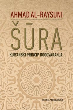 Šura - kur'anski princip dogovaranja