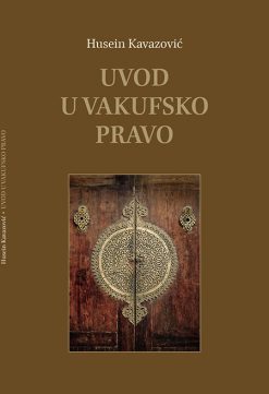 Uvod vakufsko pravo