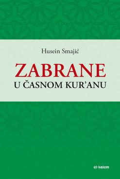 Zabrane u Časnom Kur'anu