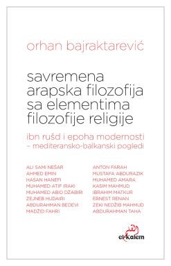 Savremena arapska filozofija s elementima filozofije religije