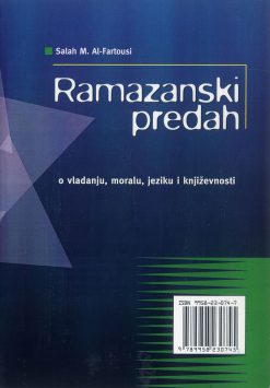 Ramazanski predah