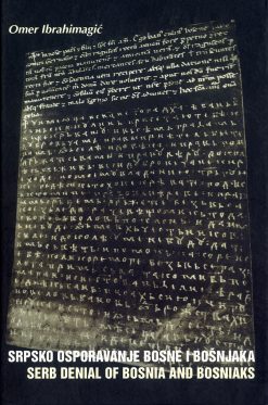 Srpsko osporavanje Bosne i Hercegovine
