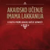 Akaidsko učenje imama Lakanija