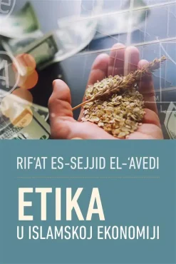 Etika u islamskoj ekonomiji