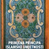 Primjena principa islamske umjetnosti u restauraciji džamija u Bosni i Hercegovini